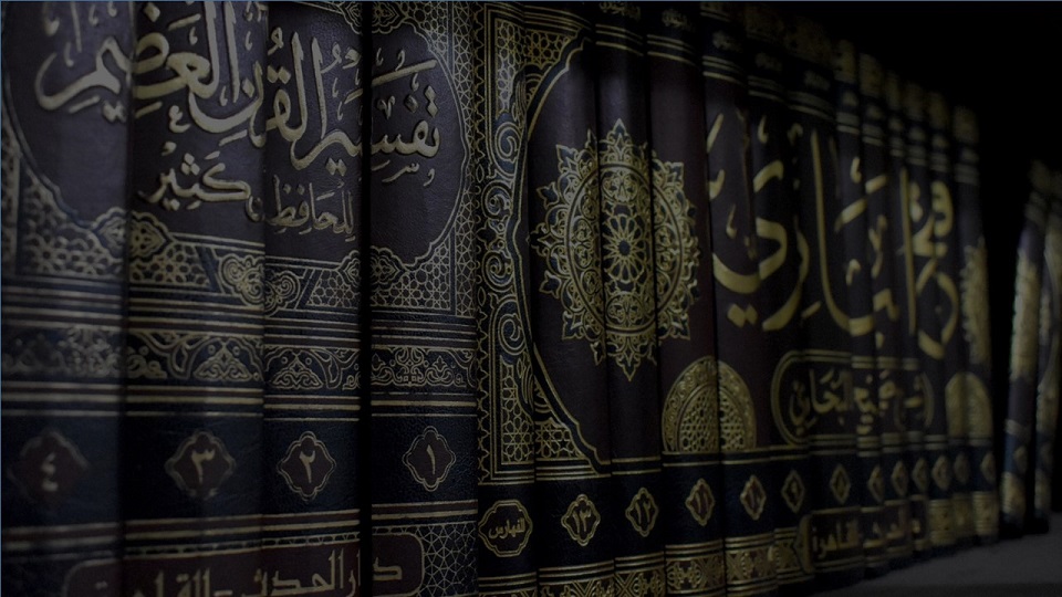 Brill Encyclopaedia of Islam Online Veritabanı Erişime Açıldı!