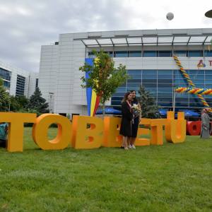 TOBB ETÜ - 2019 Mezuniyet Töreni