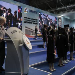 TOBB ETÜ | 2021 Mezuniyet Töreni